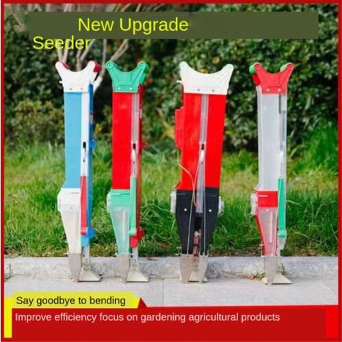 Seeder Corn Peanut Soybean Mung Bean Seed Artefact Portable Manual Seeder Fertilizer Tool