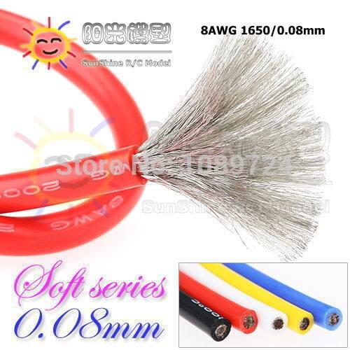 UL 3135 8AWG Silicone wire 8 AWG silica gel wires Conductor construction 1650/0.08 8# high temperature Tinned copper cable