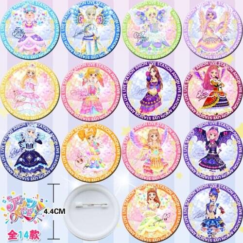 14pcs Aikatsu Hoshimiya Ichigo Bedge Collect Figure Bags Badge Button Brooch Pin Souvenir Figuras Cosplay Gift