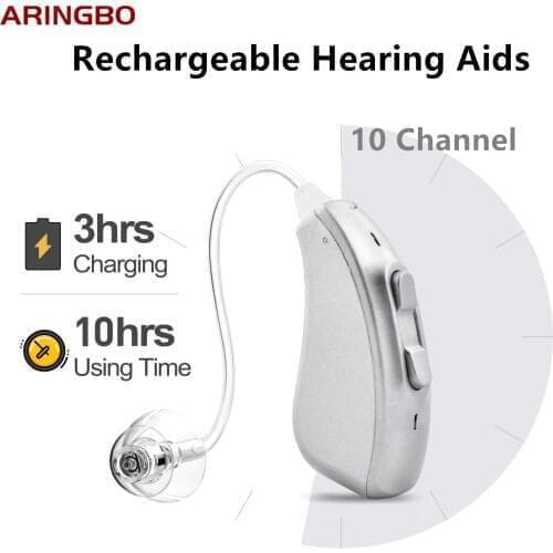 2021 Best 1 Pair Rechargeable Hearing Amplifier Digital Hearing Aid With Noise Reduction for Adults and Seniors 10 Channel