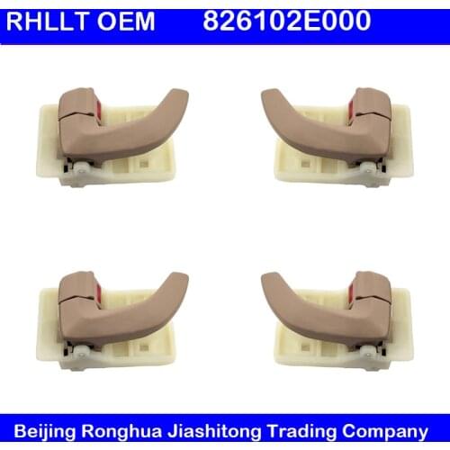 Beige Inside Door Handle Front Right Front Left Interior Door Handles For Hyundai Tucson 2005-2010