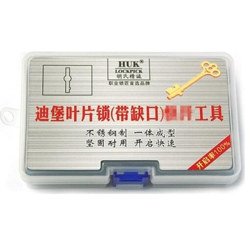 New Arrival Professional Locksmith Tools for Flag Blade Lock Fast Hand Tools