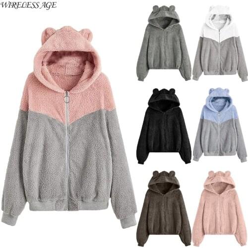 WIRELESS AGE Plush Sweaters