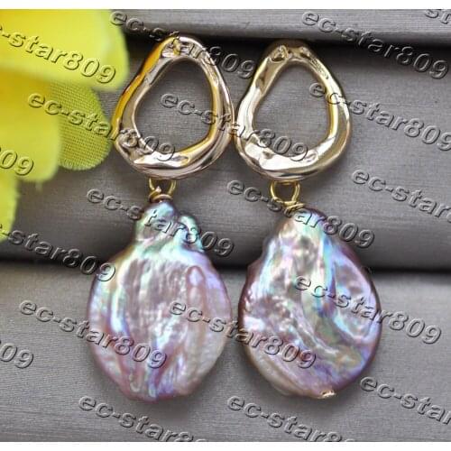 Z11257 20mm Lavender Drop Coin Pearl Gold-Plating Dangle Earring Woman Fine Jewelry