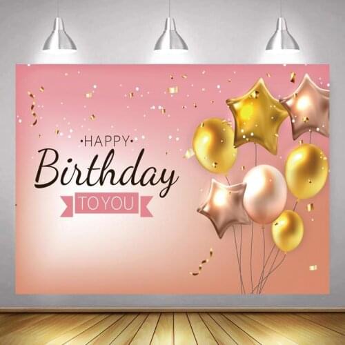 Golden Stars Balloons Glittler Girl Birthday Photography Backdrops Celebration Family Party Dinner Table Decor Wall Backgrounds