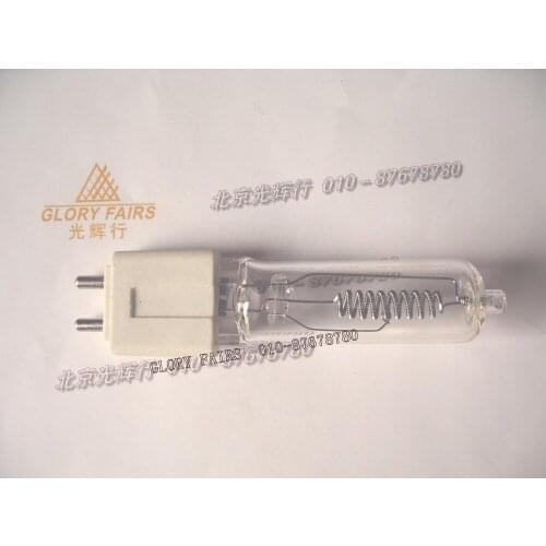 2pcs,EHC 120V500W G9.5 halogen bulb,120V 500W lamp to 54506 EHC/EHB