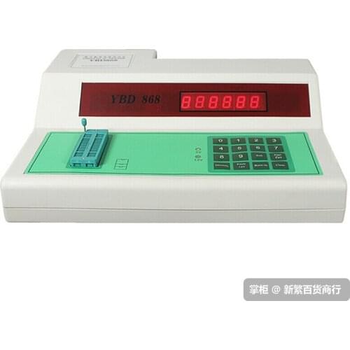 CE Digital IC tester integrated circuit measuring-testing instrument YBD-868 Top Quality 110V 220V