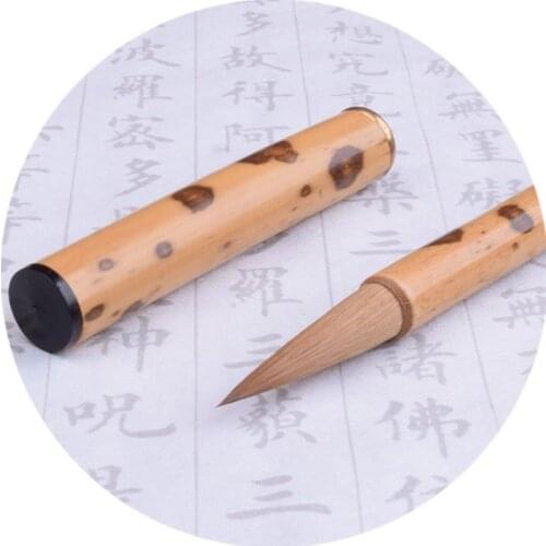 Chinese Bamboo Painting Brush 100% Wolf hair Tip Natural Professional Calligraphy Pen