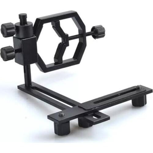 Fully Metal Camera Adapter Smartphone Adapter Telescope adapter for Binocular Monocular Phone Brackets