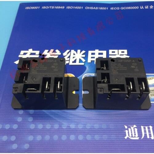 5-10piece) JQX-105F-4-012DK-1ZS HF105F-4-012DK-1ZS 5PINS 20A 12VDC Power Relay New