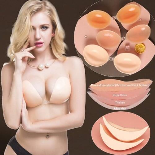 Reusable Breast Petals Silicone Sticky Gather Push Up Adhesive Silicone Bra Front Closure Adhesive Bars Nipple Cover Underwear