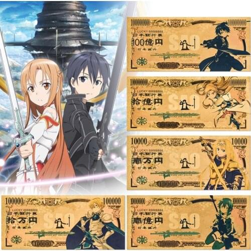 1 Pcs Fashion Anime Sword Art Online Cosplay Commemorative Coins SAO Kirito Asuna Gold Paper Coins Collection Gift Figure Toys