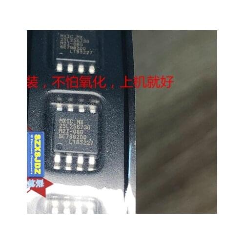 2PCS MX25L25673GM2I-08G MX25L25673GM2I MX25L25673 MX25L25673G