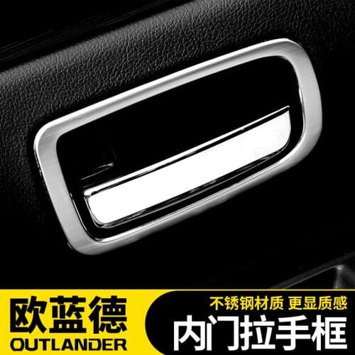 Stainless steel car interior door bowl sticker interior molding cover For Mitsubishi Outlander 2013.2014.2015.2016.2017-2018