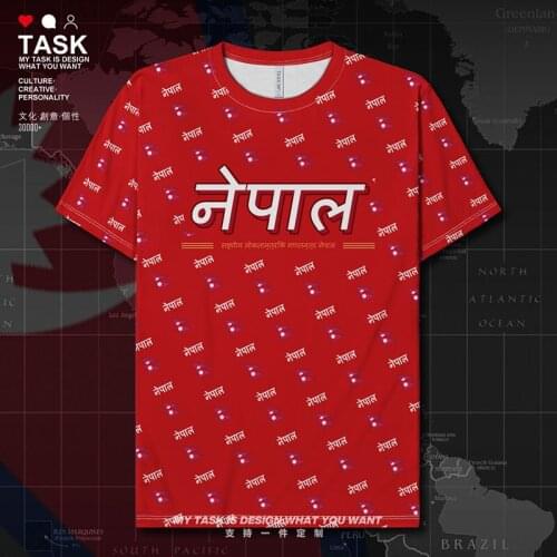 Nepal NPL Nepali Nepalese NP Quick Dry t shirt mens Fitness Workout Sportswear new tops Short-sleeved Fitness summer clothes