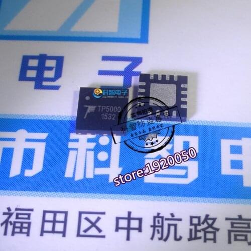 Original lithium rechargeable chip 5000 500 QFN-16