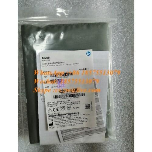 Original Mindray Monitoring CM1203 CM1202 CM1201 CM1303 CM1302 CM1300 Capsuleless Blood Pressure Cuff Cuff
