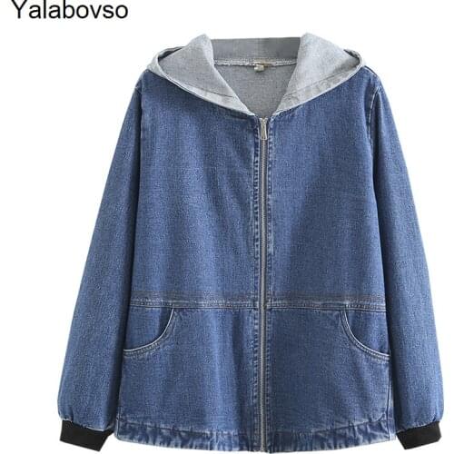 Denim Tops Oversized Jean Jacket With Zipper Large Size XL 5XL Womens 2021 Autumn New Denim Hoodie Casual Loose And Versatile