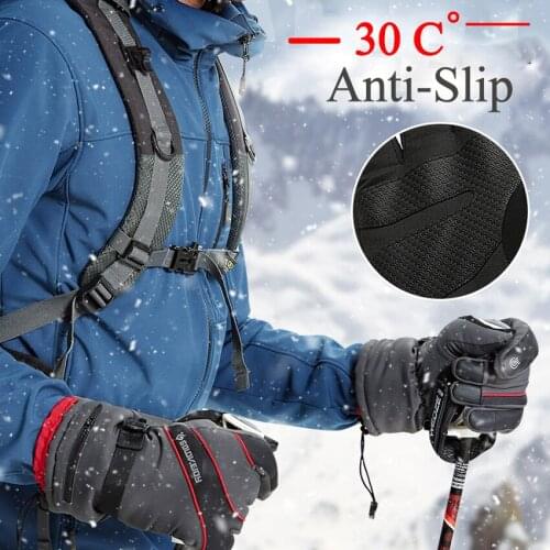 1Pair Men Quick-dry Cycling Gloves Touch Screen Non-slip Sweat Absorb Finger Protector Windproof Mitten for Motorcycle Riding