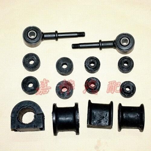 1PC for land cruiser LC100 4700 4500 balance rod thrust rod rubber sleeve chassis rubber buffer rubber