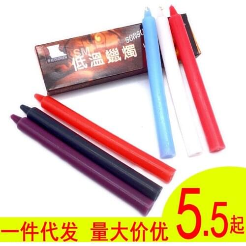 Массажные свечи COSYTOPLUS China At AliExpress