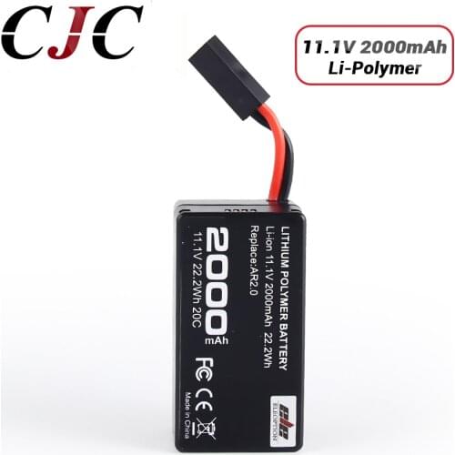 Ship From USA 11.1V 2000mAh Powerful Li-Polymer Battery For Aircraft Parrot AR.Drone 2.0 For RC Quadcopter Helicopter