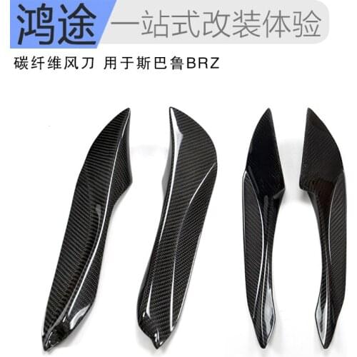 Carbon fiber front windshield knife air knife for Subar u BRZ
