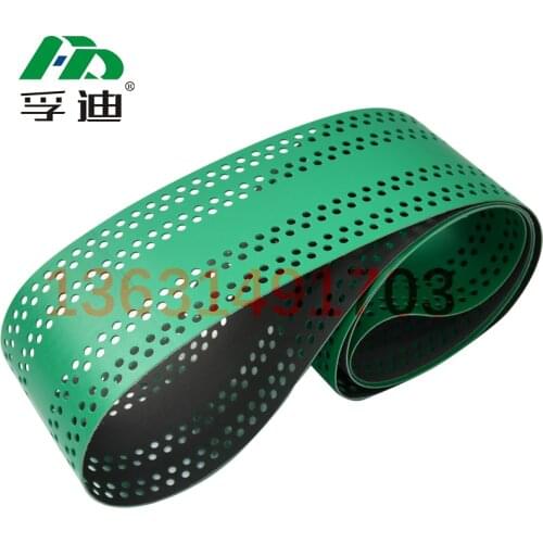 Heidelberg Printing MachineCD74/CD75/XL75 Feeder Belt. 2424*138mm. PU Drilling Suction Conveyor PaperBelt