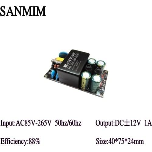 SANMIN 1PCS AC110V/220V to DC12V/-12v 1A 12w Isolated switch power supply module 220 to 12v EMC Filter power transformer L1129
