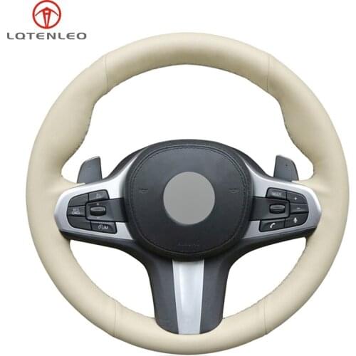 Beige Artificial Leather Car Steering Wheel Cover for BMW BMW M Sport G30 G31 G32 G20 G21 G12 G14 G15 G16 X3 G01 X4 G02 X5 G05