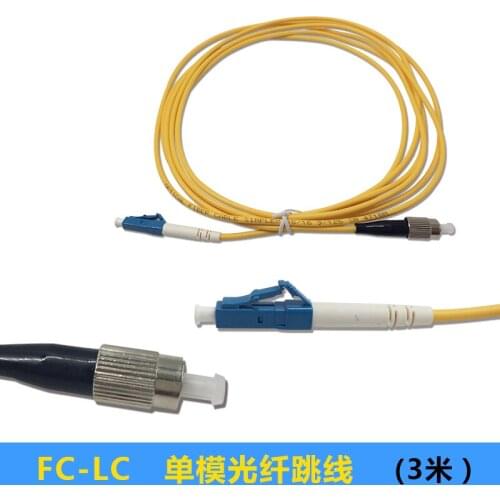 BLIY 10pcs/bag 3.0mm 3 Meters SM Simplex FC/UPC to LC/UPC FC-LC Fiber Optic Patch Cord patch cable with factory price
