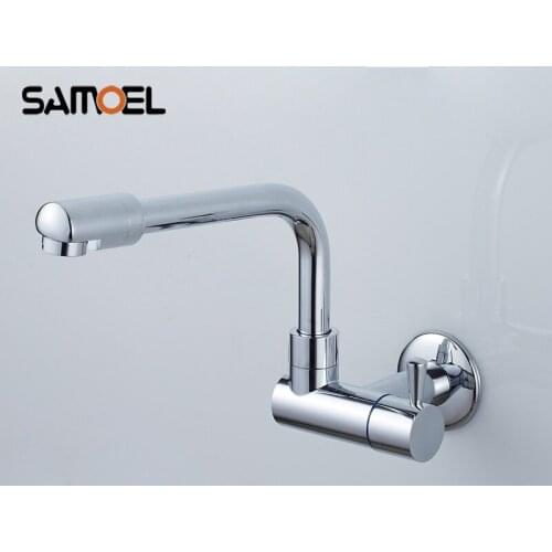 Economic Brass Wall Mounted Mop Pool Faucet Chrome Single Hole Washing Machine and Kitchen Sink Cold Water Taps 1220C