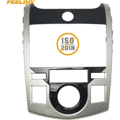 FEELDO Car Stereo Radio Fascia Panel Frame Trim Dash Face Plate Installation Mount Kit For KIA Cerato Coupe/Forte Coupe OEM 2DIN