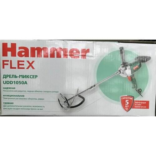 Electric Drills HAMMER China