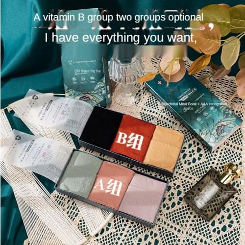 New (starry blue box grid) ladies (warm palace) lace trim mid-high waist graphene breathable briefs