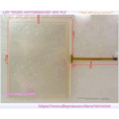 New Touch Screen Industrial 5.6 Inch Touchscreen AT056TN52 V.3 AT056TN53 V.1