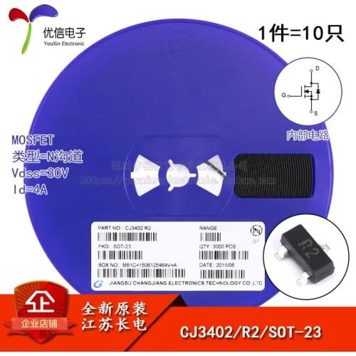 Genuine original screen CJ3402 R2 SOT-23 N-channel 30V / 4A patch MOSFET 10 only