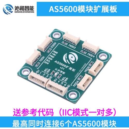 AS5600 Module Expansion Board Software IIC One-to-one Multi-encoder Module Compatible Expansion Board