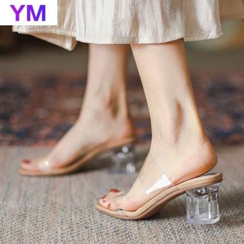 Sweet Apricot Fashion Woman Sandals Summer Beach Sandals Transparent PVC Clear Square Toe Slides Size Zapatillas Mujer Casa