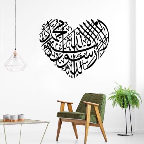 Modern heart Bless Wall Art Decal Wall Sticker Mural Pvc Wall Decals Home Decoration Wallpaper Living Room Mural Bedroom Decor