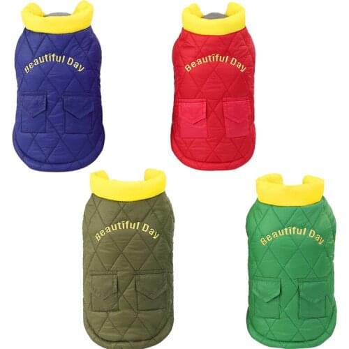 Pet Supplies Dog Autumn Winter Double Bag Cotton Solid Color Vest Sleeve Free Flexible Design Suitable for Large Small Dogs