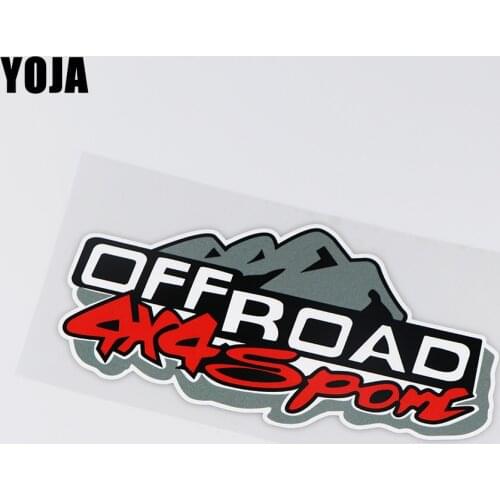 YOJA 19.6X9.8CM 4x4 Sport Interesting Car Decal Cartoon Vinyl Decal ZT3-0003