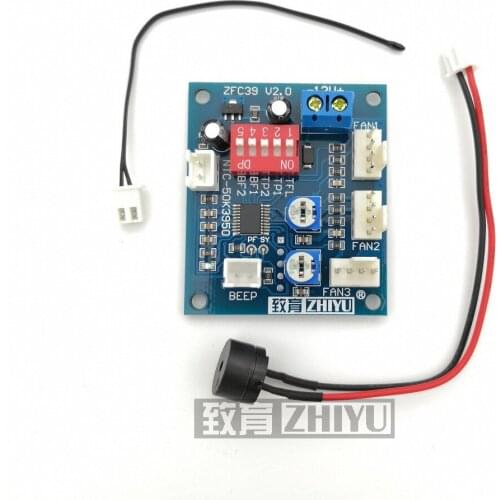 Computer Cooling Four-wire PWM Fan Automatic Temperature Control Governor 1 Temperature Control 2 Manual Stop Alarm Upgrade V2 V