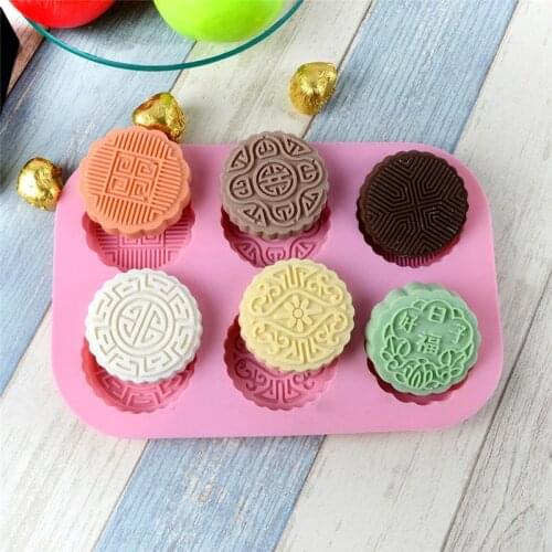 Silicone Mold For Baking Tools Pastrymoule Cake Silicone Material Mooncake Homemade Soap Kitchen Tools Accessories
