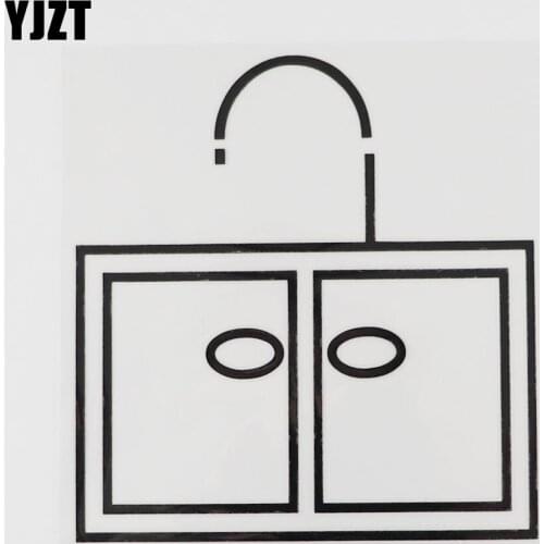 YJZT 14CM×14.6CM Wash Basin Car Sticker Kitchen Cabinet Vinyl Decal Black/Silver 13E-0023