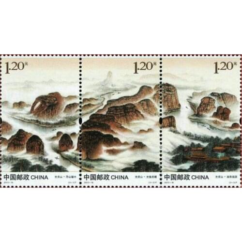 3 PCS SET Longhu Mountain 2013-16 China Post Stamps Postage Collection