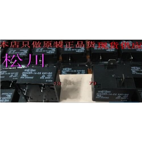 HOT NEW relay 855AWP-1A-C2-24VDC 855AWP-1A-C2 24VDC 855AWP-1A 855AWP DC24V DIP4 5pcs/lot