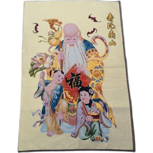 China old Tibet silk Thangka like hanging painting fengshui Longevity God portrait 90x60m
