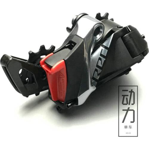 Sram RED ETAP AXS rear derailleur 12s road bike