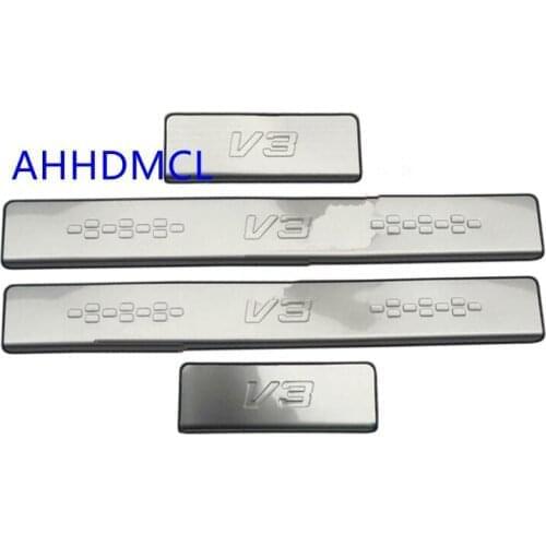 Car Welcome Pedal Threshold Strip Door Sill Strip For Zhonghua V3 2015 2016 2017 2018 2019 2020